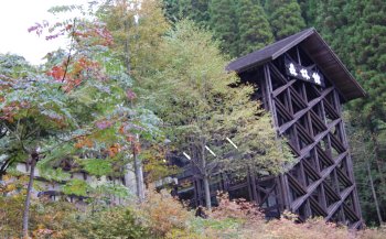 檜原都民の森