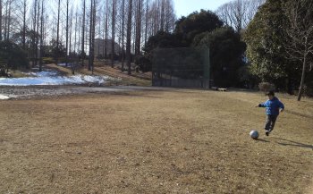 北野台わかば公園