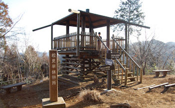 草戸山　城山湖