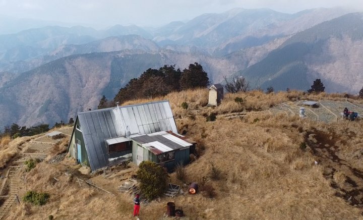 ヤビツ峠～行者ヶ岳