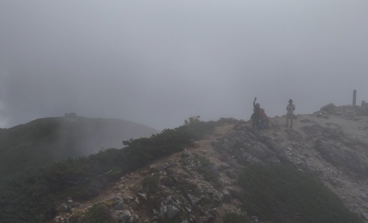 檜尾岳(ひのきおだけ)