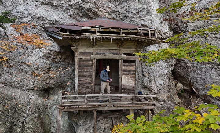 ③ 和尚台(おしょうだい)