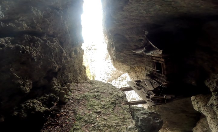 ③ 和尚台(おしょうだい)