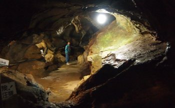 不二洞（ふじどう）