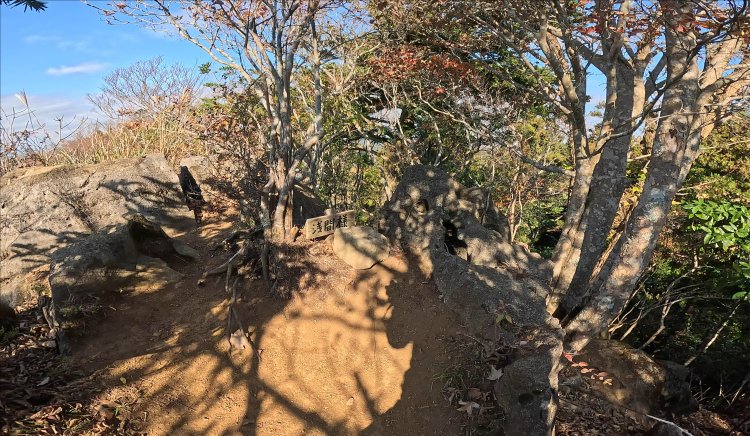 ④ 宇藤原浅間山