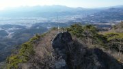 嵩山