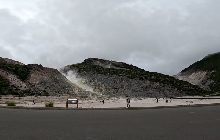 硫黄山(アトサヌプリ)