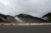 硫黄山