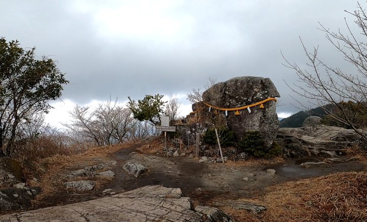 宝満山