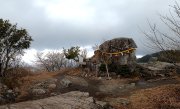長垂山