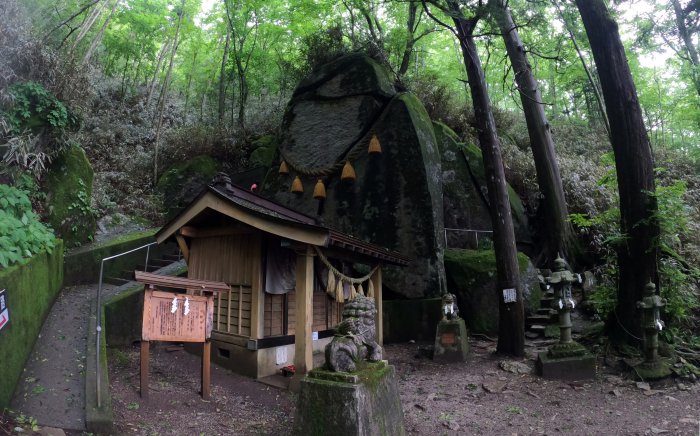 石割山