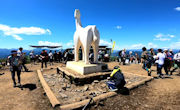 陣馬山