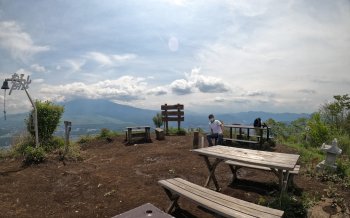 杓子山