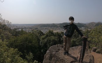 天覧山